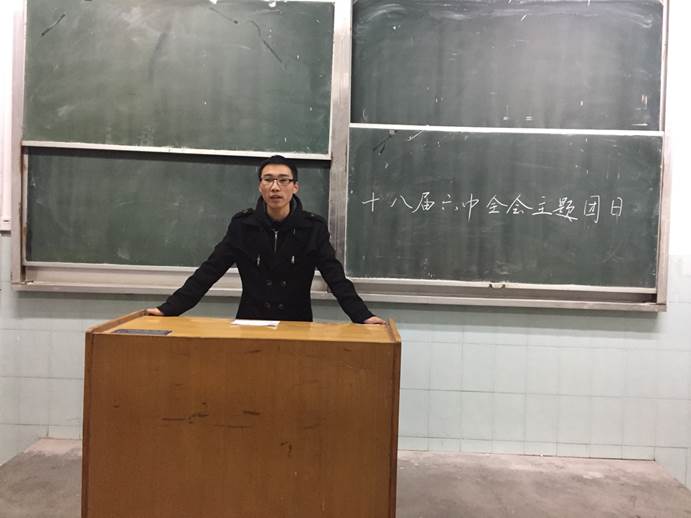 /Users/yang/Desktop/IMG_7293.JPG