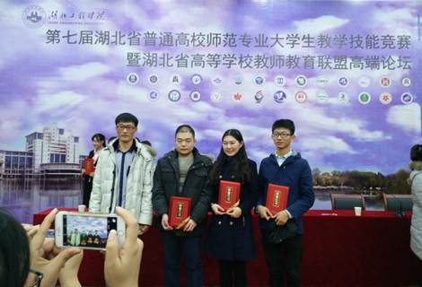 QQ图片20161127221224