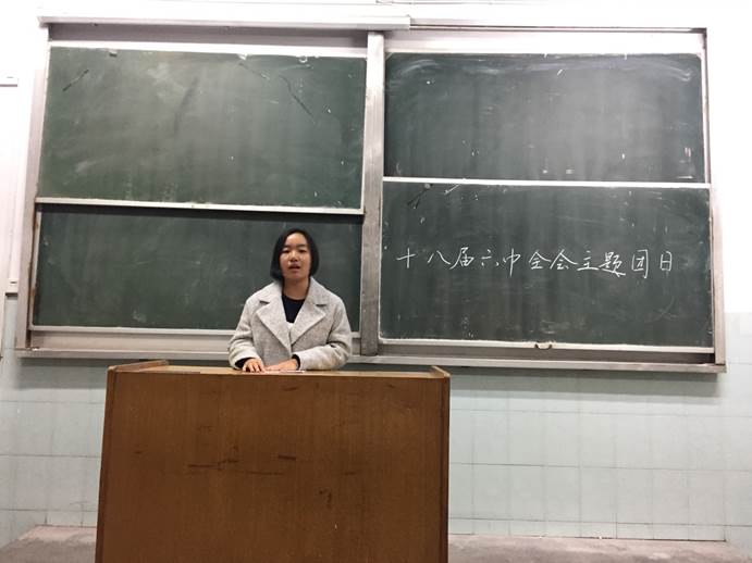 /Users/yang/Desktop/IMG_7297.JPG