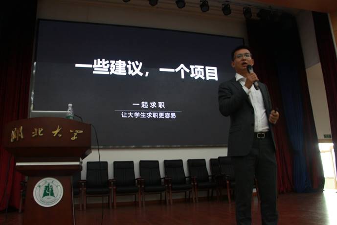 说明: C:\Users\Administrator\Desktop\最近\最近工作\411形势与政策\IMG_8111.JPG
