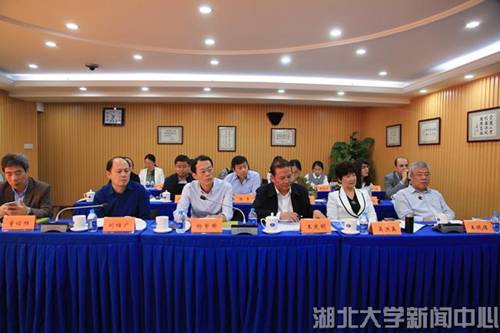 http://www.hubu.edu.cn/__local/3/EE/68/A5B5E4D8847E36710C880BBB859_65DF7A19_B456.jpg
