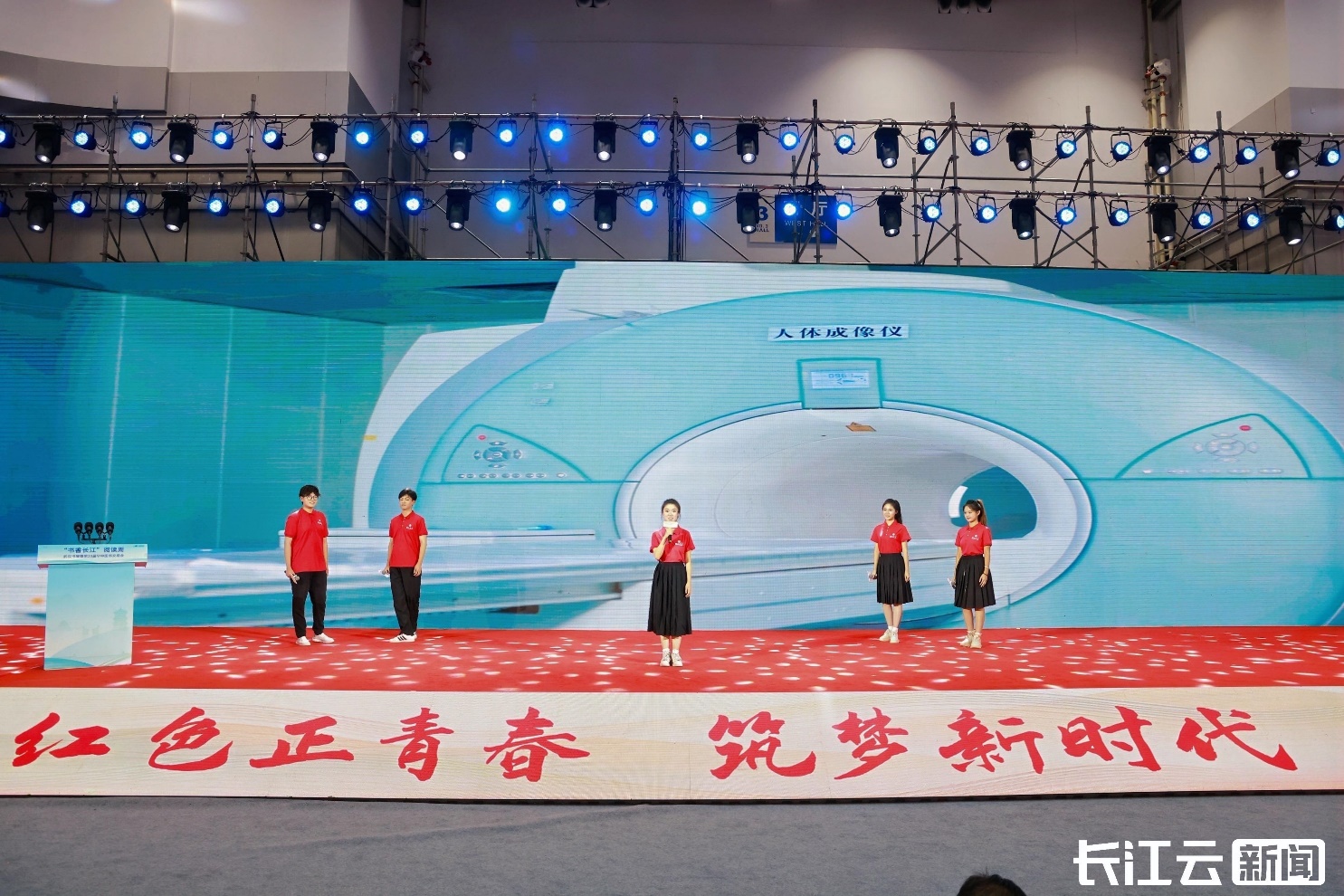 https://img.cjyun.org/a/10008/202509/85d4ea87cf119614005737ce379fb793.jpg