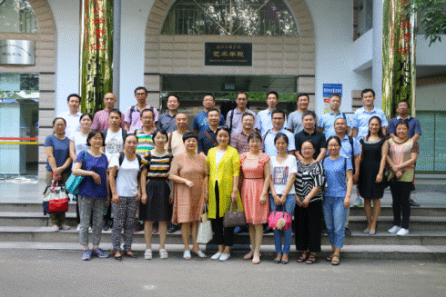 QQ截图20180919152206.png