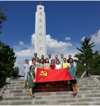 QQ截图20180919161129.png