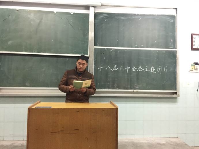 /Users/yang/Desktop/IMG_7289.JPG