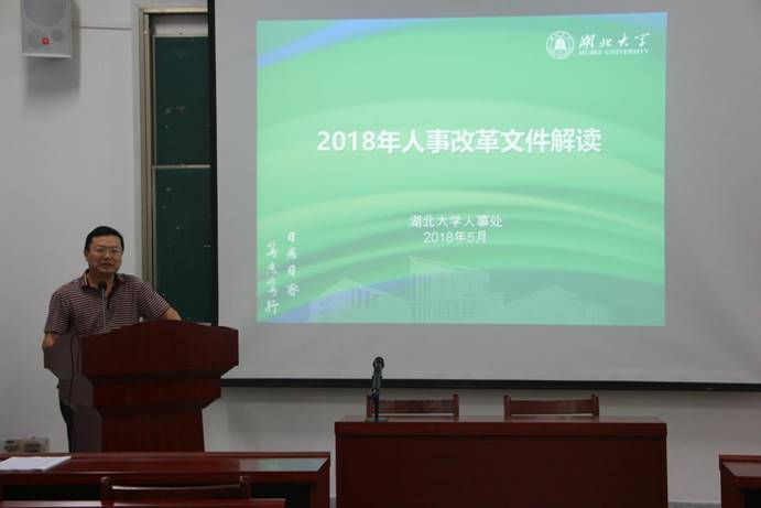 说明: IMG_8709