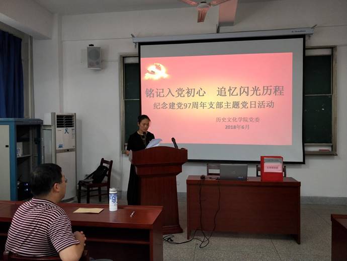 说明: IMG20180627151905