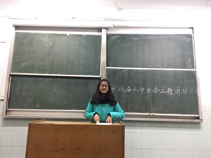 /Users/yang/Desktop/IMG_7284.JPG