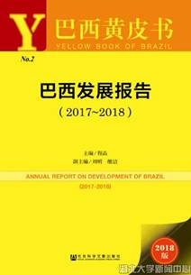 http://www.hubu.edu.cn/__local/9/E8/F5/D1D2CADE8F5D2EF96D43954AC73_AF9C38AC_5F76.png